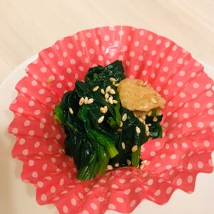 お弁当に♪油揚げとほうれん草の和え物♡